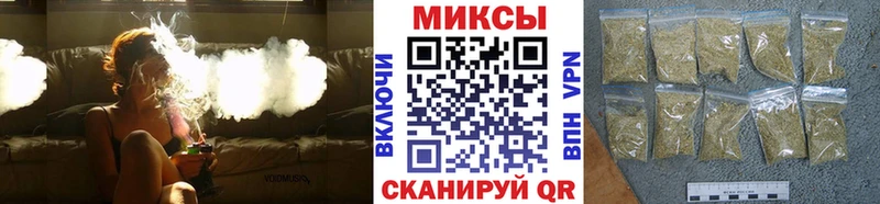 закладка  Звенигород  OMG ссылки  Бутират BDO 