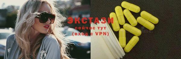 мескалин Алзамай