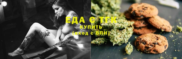 мескалин Алзамай