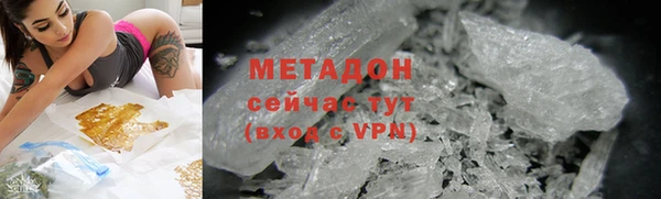мескалин Алзамай