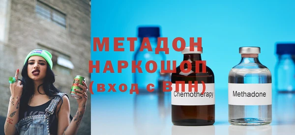 скорость mdpv Алексеевка