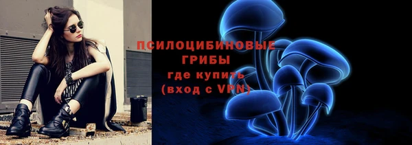 мескалин Алзамай