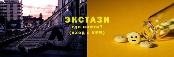 мяу мяу мука Сафоново