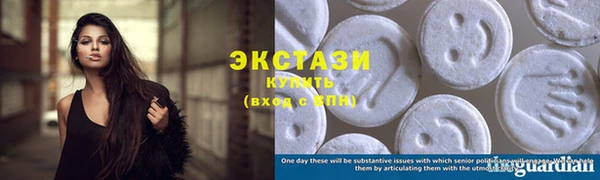 мескалин Алзамай