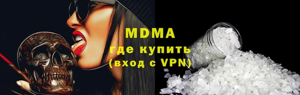 прущие крисы Алексин