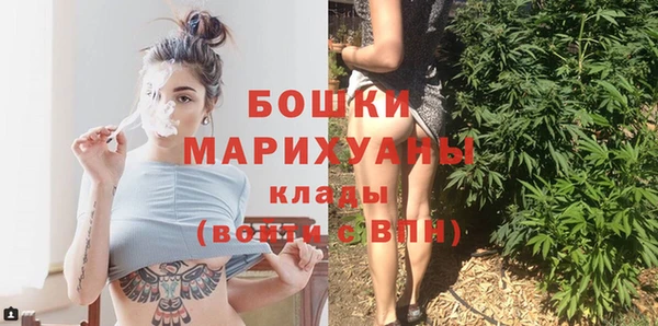 круглые Сатка
