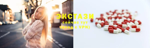 мескалин Алзамай