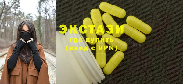 скорость mdpv Алексеевка