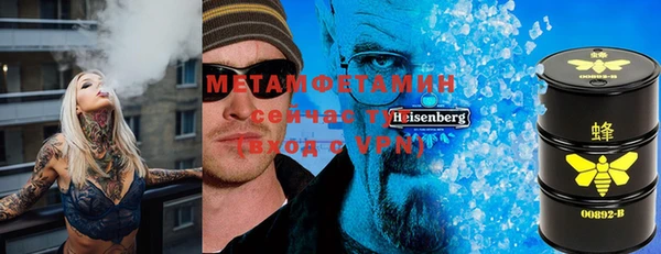 прущие крисы Алексин