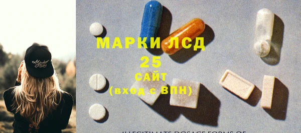 круглые Сатка