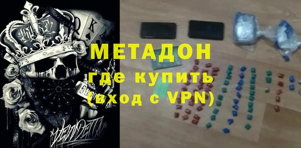 скорость mdpv Алексеевка