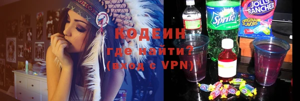 мескалин Алзамай