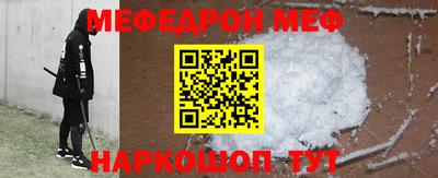 a pvp Кумертау