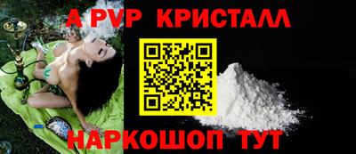 дурь Кунгур