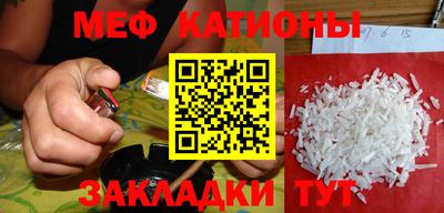 дурь Кунгур