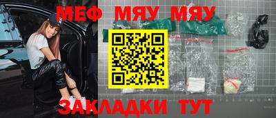 дурь Кунгур