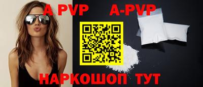 метадон Кулебаки