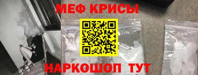 a pvp Кумертау