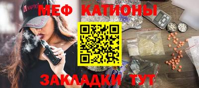 дурь Кунгур