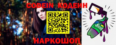 метадон Кулебаки