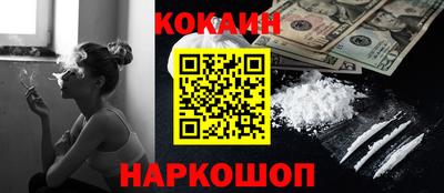 a pvp Кумертау