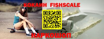 a pvp Кумертау