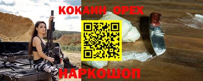 a pvp Кумертау