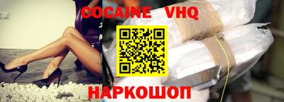 метадон Кулебаки