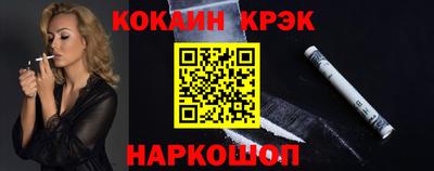 метадон Кулебаки
