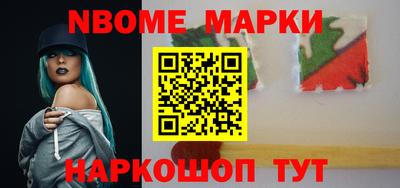 a pvp Кумертау