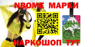 a pvp Кумертау