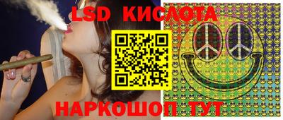 дурь Кунгур