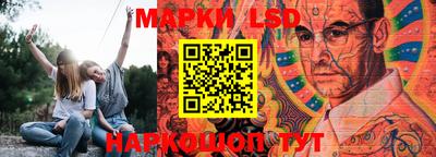 a pvp Кумертау
