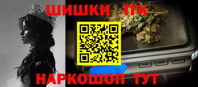 дурь Кунгур