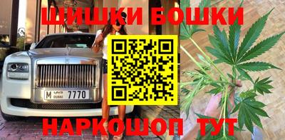 метадон Кулебаки