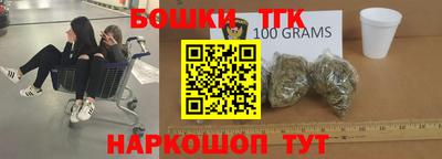 a pvp Кумертау