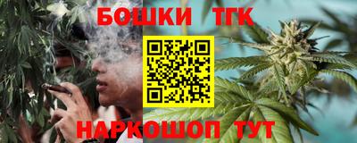 метадон Кулебаки