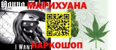 дурь Кунгур