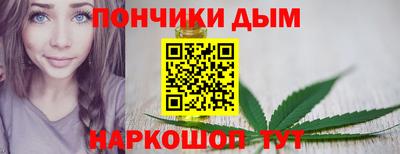 метадон Кулебаки