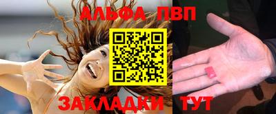 метадон Кулебаки