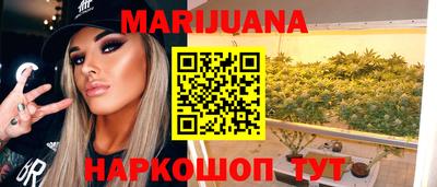 дурь Кунгур