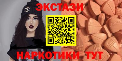 метадон Кулебаки