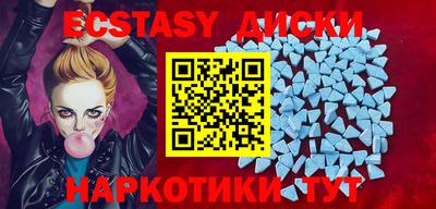 метадон Кулебаки