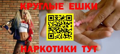a pvp Кумертау