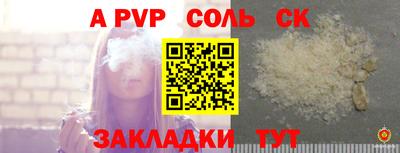 метадон Кулебаки