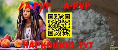 дурь Кунгур