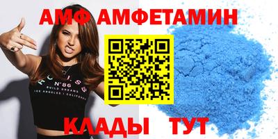 a pvp Кумертау