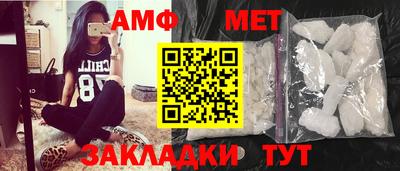 a pvp Кумертау