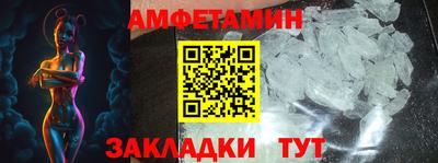 дурь Кунгур