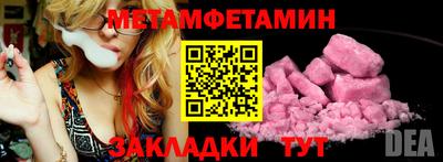 a pvp Кумертау